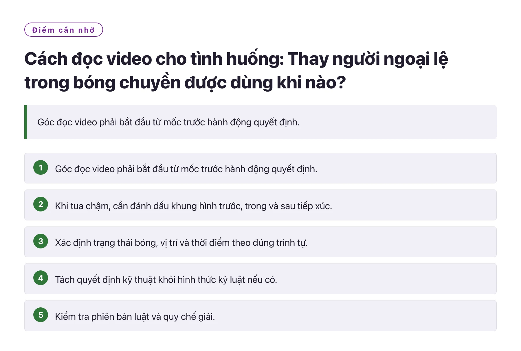 Cách đọc video cho tình huống: Thay người ngoại lệ trong bóng chuyền được dùng khi nào?——全文要点速览